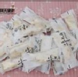牛軋糖-袋裝300g（原味） 特價：$110