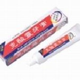克酸寧蜂膠抗敏感牙膏