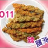 沖繩黑糖小花卷 鹽海苔(辣)