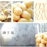 綜合牛奶糖400g（原味+優格） 【買五盒送一盒】