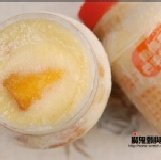 芒果煉乳冰650g罐(特價)