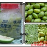 情人果冰(芒果青冰)720-750g罐(滿8罐) 情人果冰(芒果青冰)720-750g罐(滿8罐)