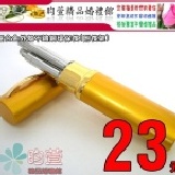 環保筷-黃