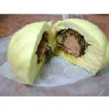 獅子頭包【80個計算含運】 每粒