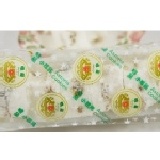 蔣方良女士的最愛---俄羅斯軟糖(小包) 特價：$150