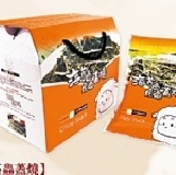 海苔鱻蓋燒禮盒(5包)