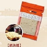 鱈魚燒 特價：$60