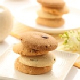 手工無糖餅干(蔓越莓)