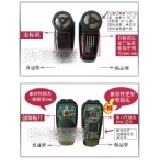 BH320 超小通用型（精品級-加強配） （藍牙+充電器+usb充電線+耳掛+包裝） 特價：$111