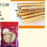 雙層鱻魚夾心絲