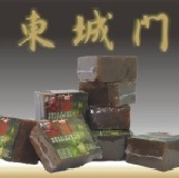 純手工古法精製~古早味冬瓜茶磚~ ~四塊裝~