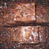 寒天冬瓜桂圓紅棗 冬季特價買十送一