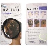 綁丸子頭超好用的創意髮帶 ,商品簡介裡有教學影片