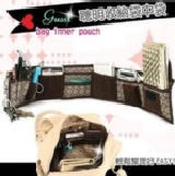 包包收納加強版,長形包中袋