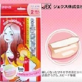 夏天必備,腋下專用吸汗貼,2枚入