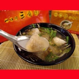 豐原廟東‧一口悶三角圓 特價:$100 豐原廟東‧一口悶三角圓 特價:$100