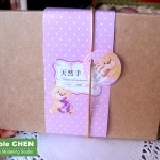 【Double Chen 手創館】X02腰帶50X297mm150g銅板紙20張 現貨供應 特價：$50