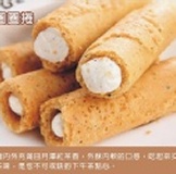 牛軋夾心圈圈捲-12入/盒(每盒重量約180g左右)