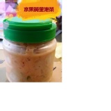 水果黃金泡菜