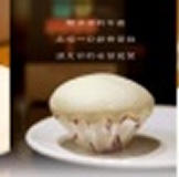 【力凡烘培坊】純蛋白_蒸蛋糕_綜合版 特價：$120