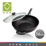 九鼎鑽石全能炒鍋(36cm,.黑)FA01-DK107 送木鏟