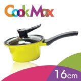 家泰樂COOKMAX時尚單柄鍋16cm彩盒包裝/黃色PC2TV-16-2