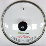 強化玻璃鍋蓋30CM