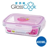家泰樂GLASSCOOK耐熱玻璃保鮮盒400ML/長方型