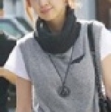 秋冬百搭多功能圍巾圍脖 脖套【90111】 特價：$59