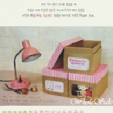 優奈粉色牛皮紙折疊收納盒 收納好幫手 【20419】