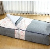 竹炭纖維棉被儲存袋 灰色 【50602】 特價：$99