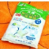 真空壓縮袋 居家收納好幫手 大號 70cm x 100cm【20267】