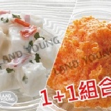花錦季【鮑魚沙拉500g/包+魚卵沙拉500g/包】 原價600元，合購優惠499元