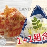 花錦季日式彩盒【龍蝦沙拉200g/盒+ 黃卵花枝200g/盒】 原價500元，合購價439元 特價：$439