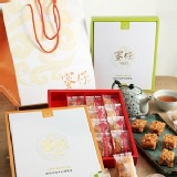 蜜仔蕃薯糖養生禮盒系列 中秋慶團圓，禮盒下殺199 !!