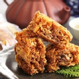 黑糖蕃薯糖 特價：$120