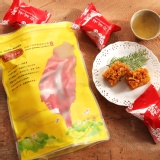 主購禮(口味任選)