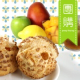 克朗奇爽脆泡芙-清爽下午茶→經典原味x4顆│巧克力x3顆│愛文芒果x3顆(綜合10顆裝)