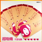 【買就送】新年限量，克朗奇紅包袋送完為止