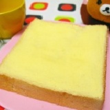 香濃奶酥厚片 試吃價 特價：$10