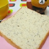 香蒜厚片 手做抹醬 試吃價 特價:$10 香蒜厚片 手做抹醬 試吃價 特價:$10