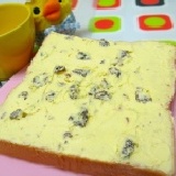 香檳葡萄奶酥厚片 試吃價 特價：$10