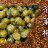 茶葉梅