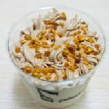 香蕉幕斯 滿千即免運，滿五千即打95折，在贈送主購禮任選一樣商品 特價：$210