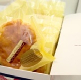 直徑10公分超大 6入純手工太陽餅禮盒 原價210元 特價 ８５元20盒免運 超低價85元滿20盒免運費!!!!!!!!!