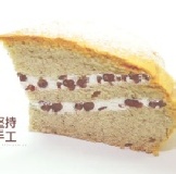 [ 全紅豆製作８吋紅豆雙層波士頓派 / 波斯頓派 ] 美味嘗鮮價:25０元( 原價: 4５０元 ) 情人節首選 ~滿 ５盒免運費