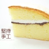 [ 馬 芬M u f f i n ] 鮮奶製作８吋黑巧克力波斯頓派 美味價180元 情人節首選 ~滿 ５盒免運