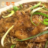 黑胡椒豬排佐杏鮑菇乾拌麵