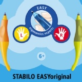 人體工學中性筆 特價：$255