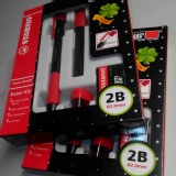 2B 金榜題名筆盒 特價：$125